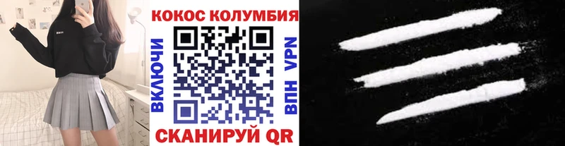 мориарти какой сайт Аша Cocaine Боливия