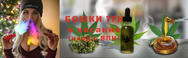 круглые Аркадак