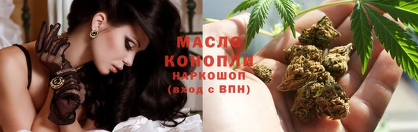 эйфоретик Навашино