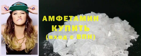 дурь Армянск