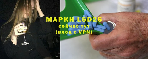 дурь Армянск