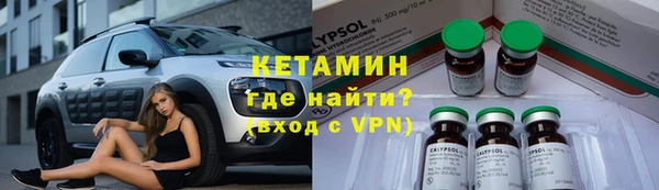 круглые Аркадак