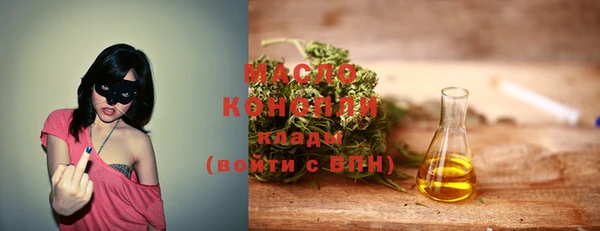круглые Аркадак