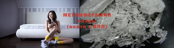 дурь Армянск