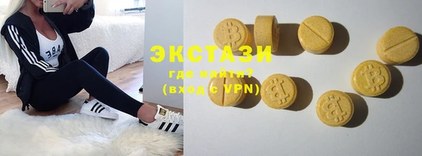гашиш Наволоки