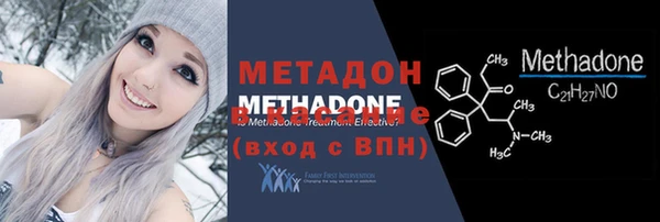 меф Надым