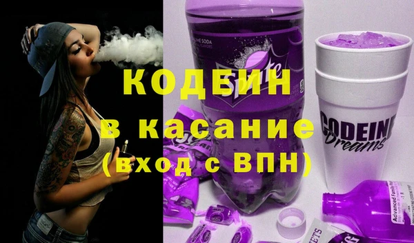 гашиш Наволоки