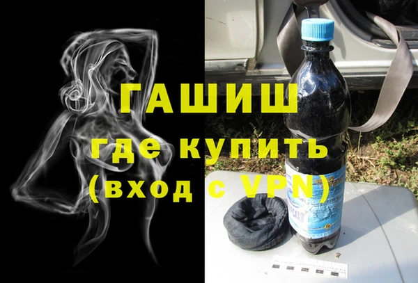 эйфоретик Навашино