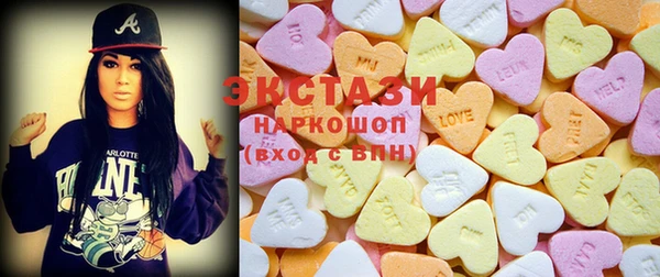 гашиш Наволоки