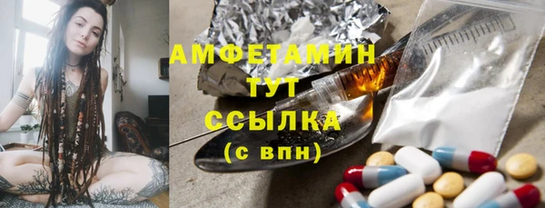 круглые Аркадак
