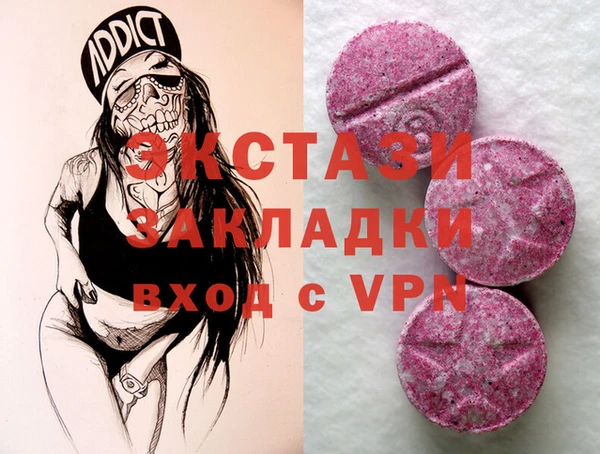 меф Надым