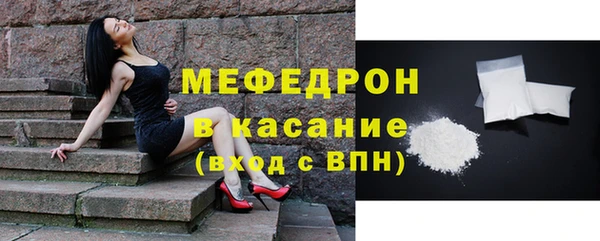 гашиш Наволоки