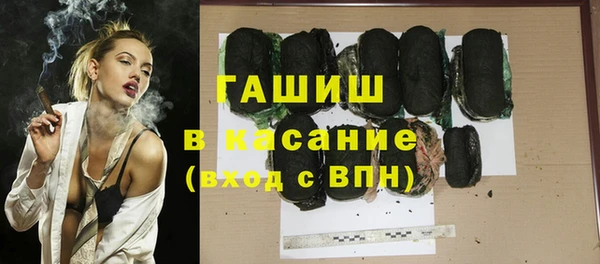 гашиш Наволоки
