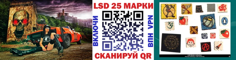 Марки N-bome 1,5мг  Аша 