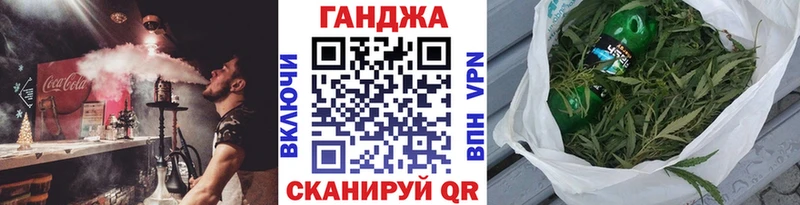 купить наркоту  Аша  МАРИХУАНА ГИДРОПОН 